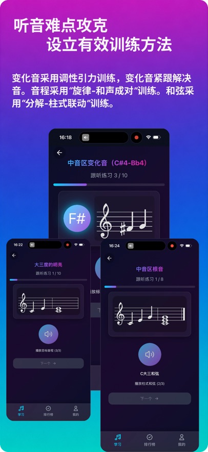 ������������appv1.0.1 ���°�