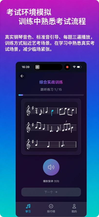 ������������appv1.0.1 ���°�