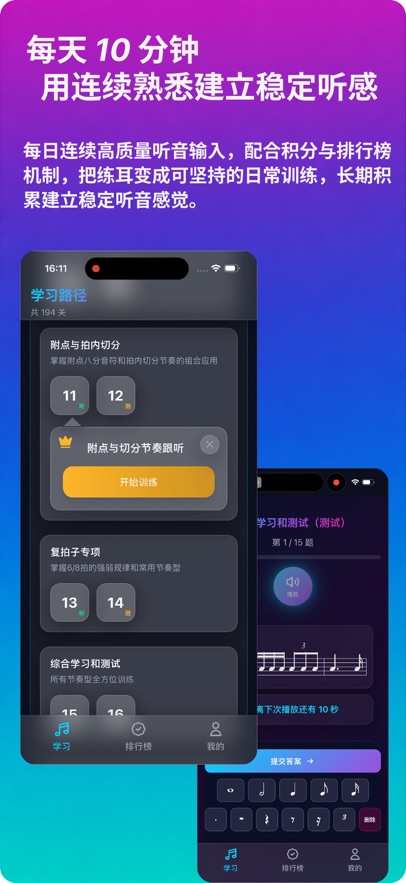 ������������appv1.0.1 ���°�