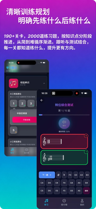 ������������appv1.0.1 ���°�