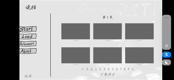 �벻Ҫ��ְ��Ϸ���°�v1.0 ��ֲ��