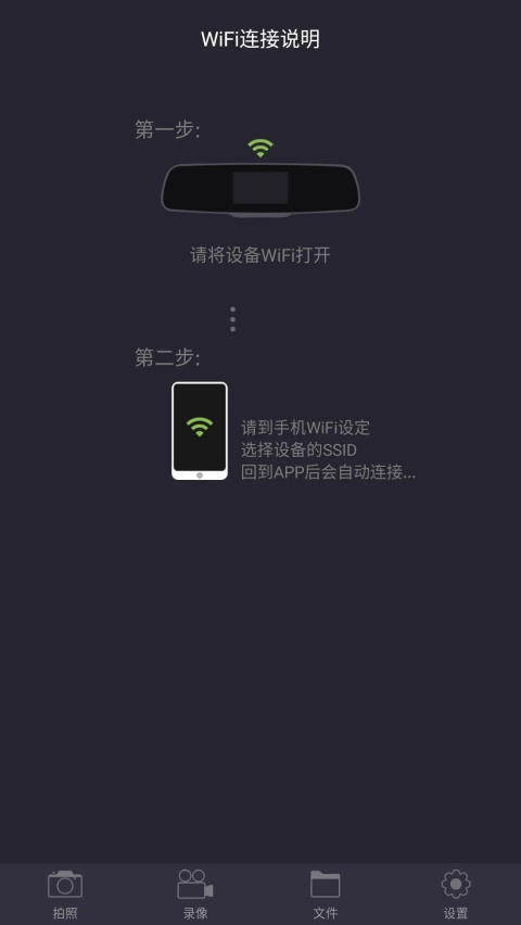 LuckyCam����v5.4.8���İ�