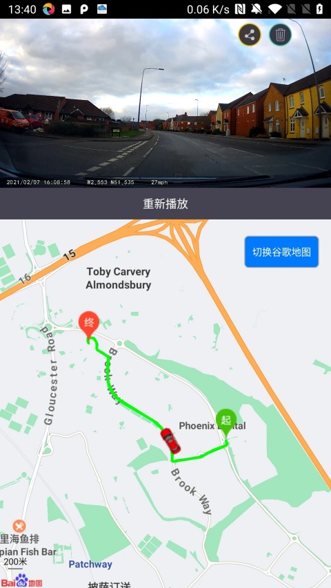 LuckyCam����v5.4.8���İ�