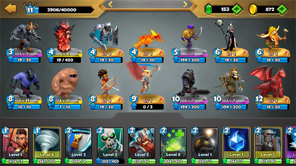 �Ǳ�����ս��׿��v6.6.1 ���°�
