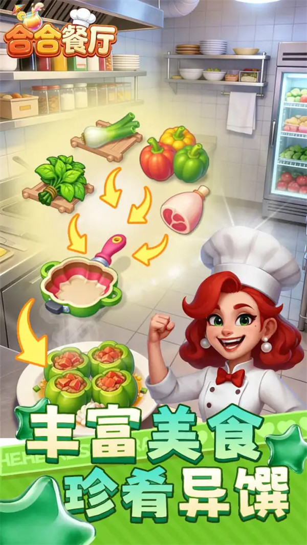 �Ϻϲ����ٷ���v1.0 ��׿��