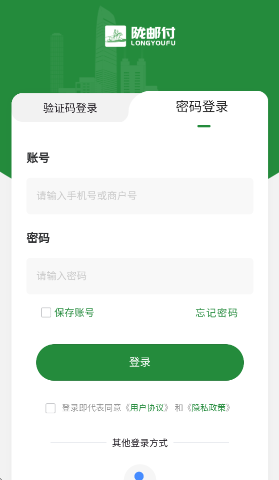 ¤�ʸ��̻�������v1.0.2 ���°汾