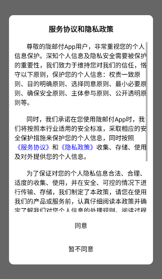 ¤�ʸ��̻�������v1.0.2 ���°汾