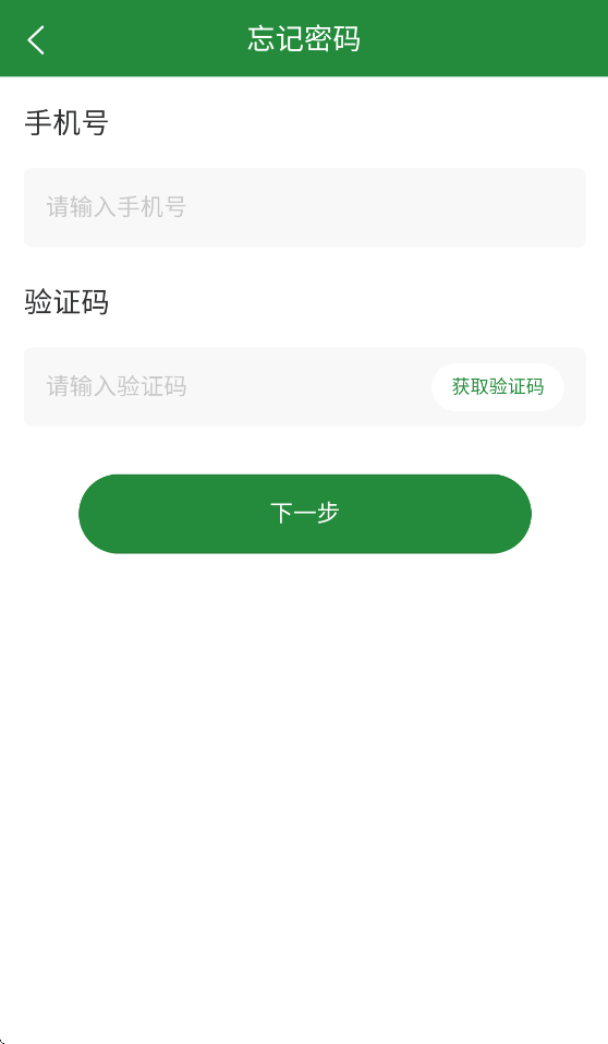 ¤�ʸ��̻�������v1.0.2 ���°汾