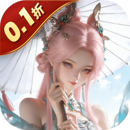һ���0.1�۹ٷ�����v1.0 ���°�