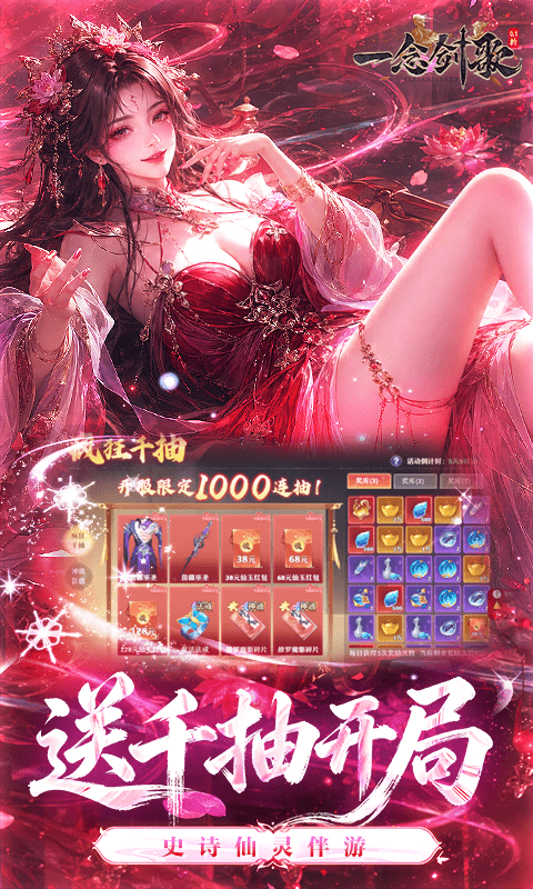 һ�������v1.0 ��׿��