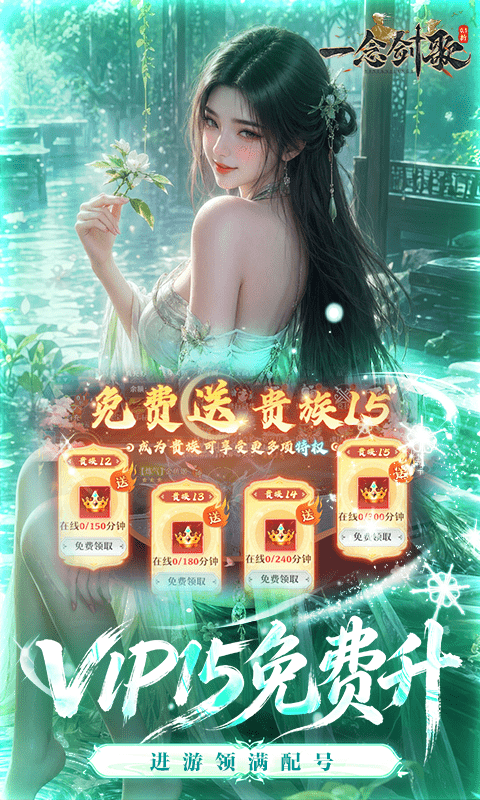 һ�������v1.0 ��׿��
