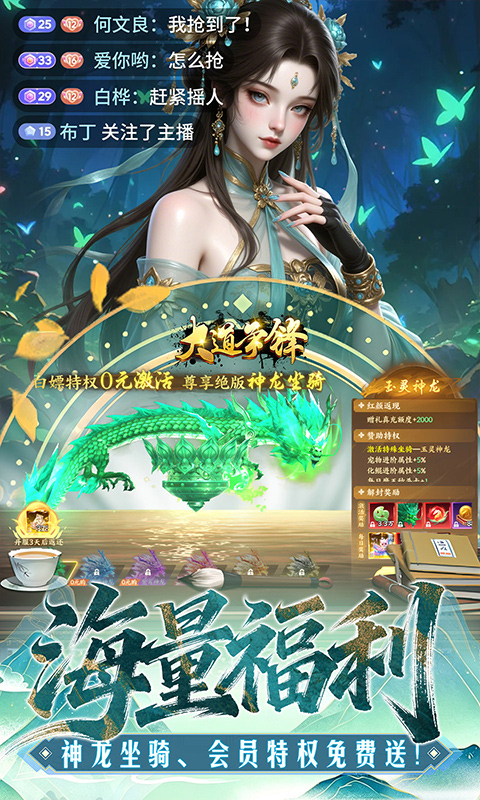 �������0.1�۰汾v0.0.1 ���°�