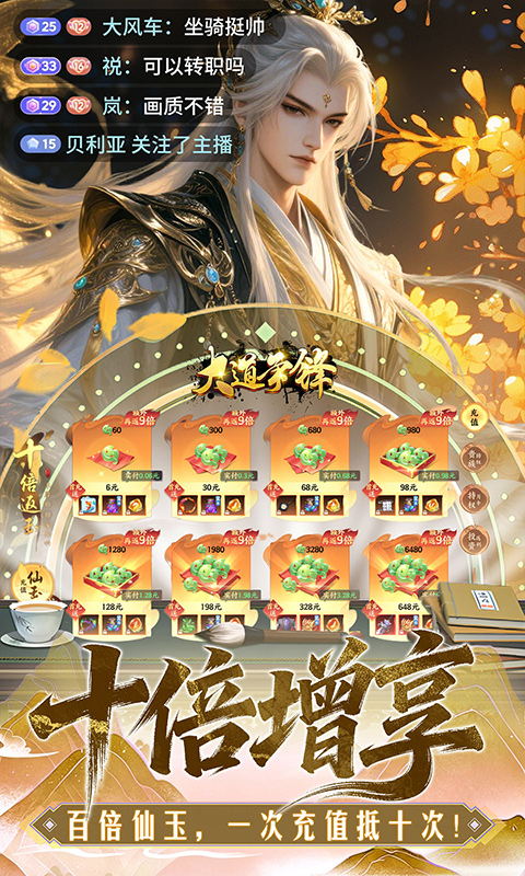 �������0.1�۰汾v0.0.1 ���°�