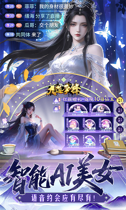 �������0.1�۰汾v0.0.1 ���°�
