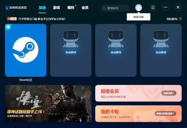 �ΰ������������v4.0.25271 ���°�