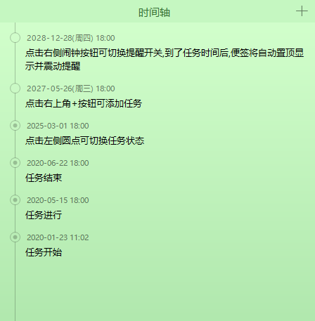 С�������ǩ���԰�v9.5.8 �ٷ���