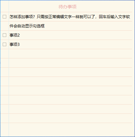 С�������ǩ���԰�v9.5.8 �ٷ���