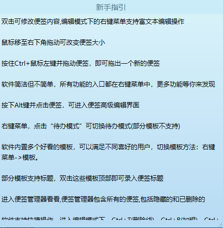 С�������ǩ���԰�v9.5.8 �ٷ���