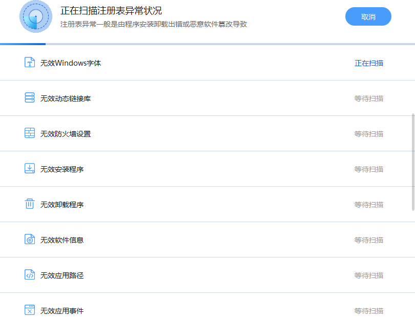 ���DLL�����޸����������v2.5.1.442 �ٷ���