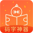 �ȹ����ֵ��԰�v3.1.4 ���°�