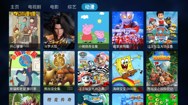 MGӰ�Ӻ���v3.0.0 ��Ѱ�