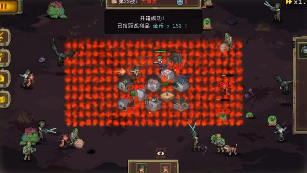 ����֮ǰ�����v1.12 ��׿��