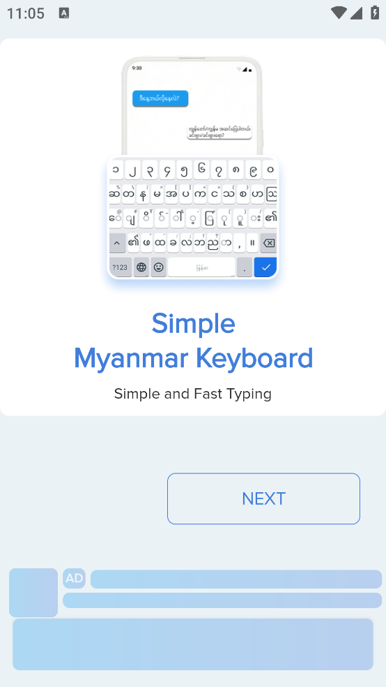 Myanmar Keyboard apps downloadv3.4 �ٷ���