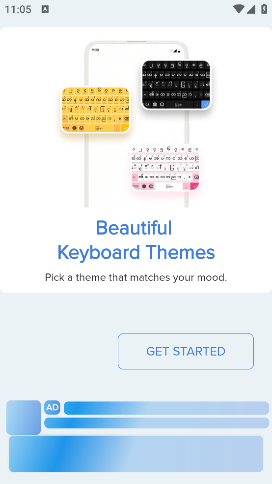 Myanmar Keyboard apps downloadv3.4 �ٷ���