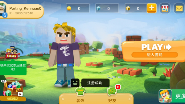 Ӣ�۴����Ϸ���°汾(Hero Tycoon��װ��)v1.9.34.1 ��׿��