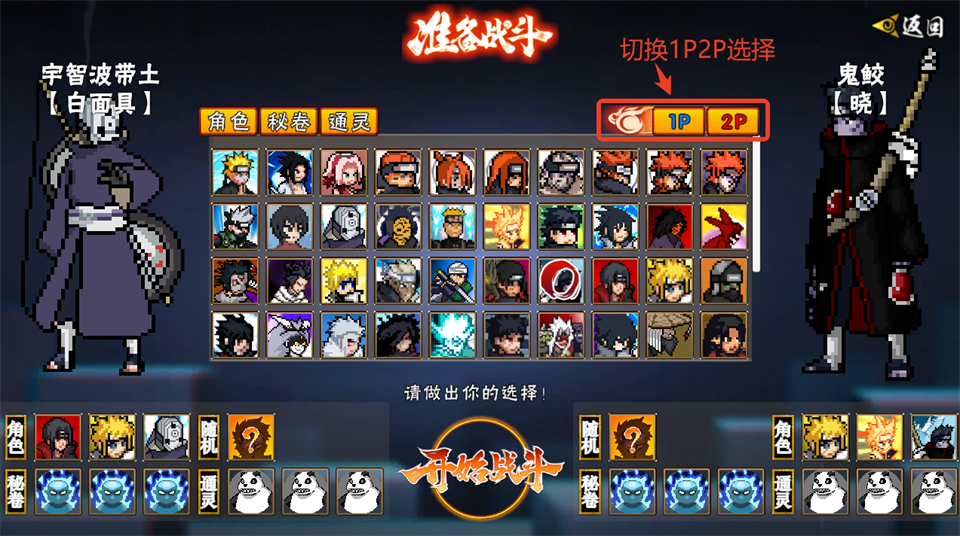 ���ػ�Ӱ���������԰�v1.35 ��Ѱ�