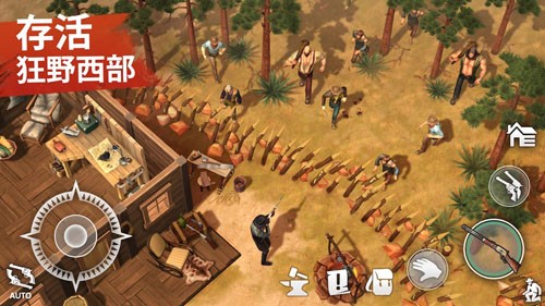���������������ò˵����°�(Westland Survival)v9.0.0 ��׿��
