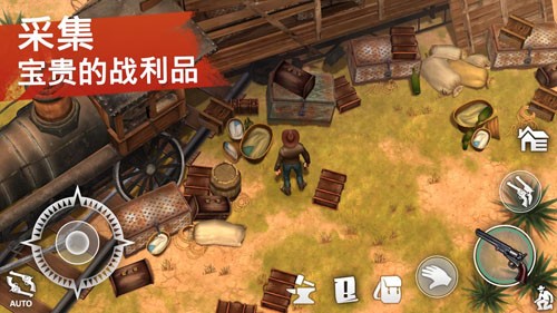 ���������������ò˵����°�(Westland Survival)v9.0.0 ��׿��