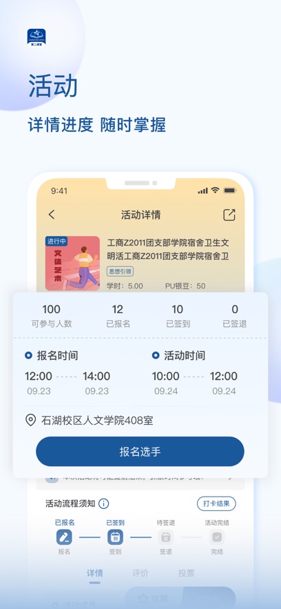 ����Ժ�ڶ�����app�ٷ�����v1.0.0 ���°�