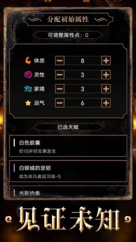 �ؿ�֮����ת�����ò˵�(�����ؿ�ģ����)v1.0 ������
