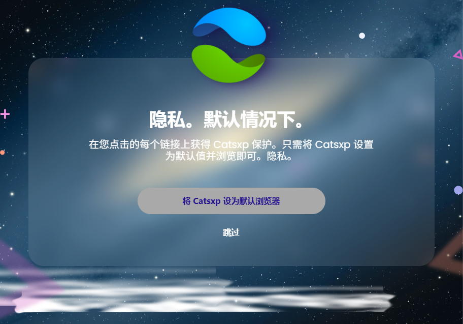 è�������pc��v6.6.1 ���°�