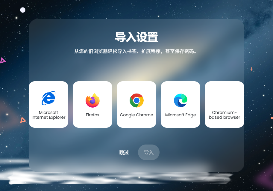 è�������pc��v6.6.1 ���°�