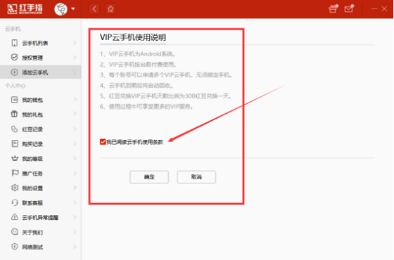 ����ָpc��v4.14.045 ���԰�
