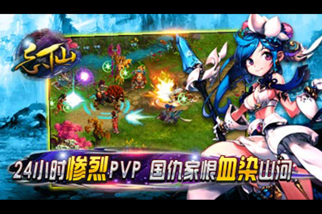 ����2�ٷ����°汾���ز��Է�v7.5.0 ���°�