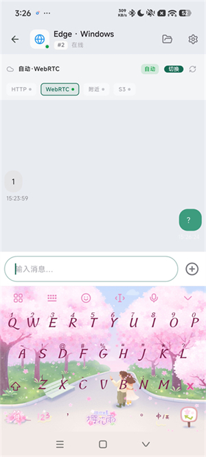Ϻ��app���°�v1.4.0 ��׿��