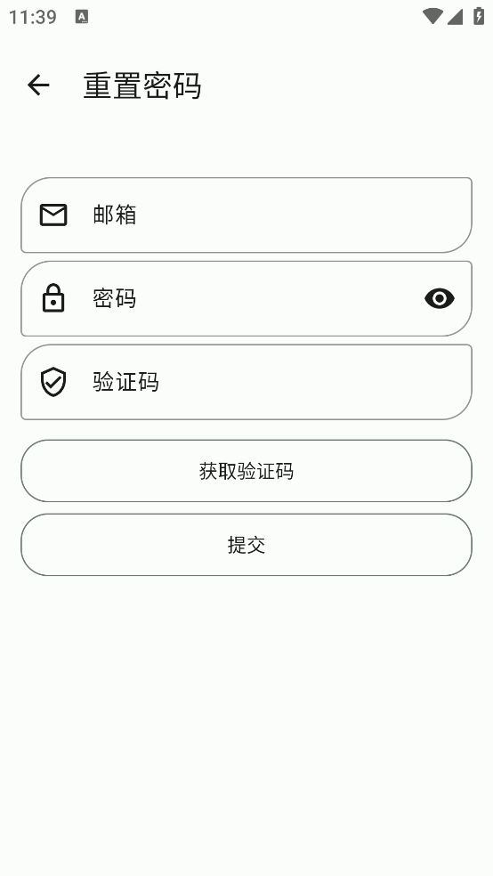 �Զ�������appv1.9.9 �ٷ���