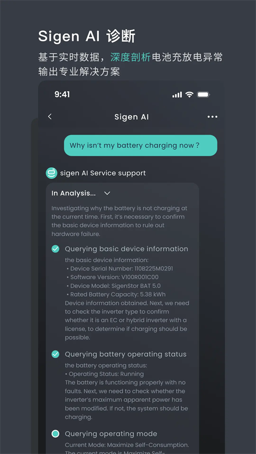 ˼���ư�׿��v3.5.2 ���°�