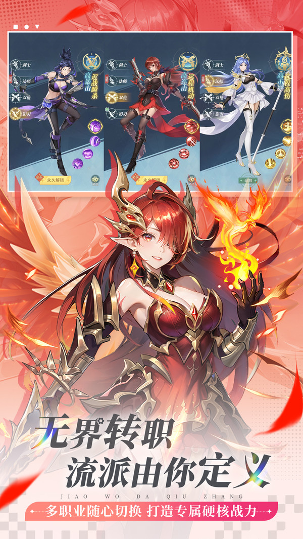 ���Ҵ���������v1.0.4 ���ΰ�