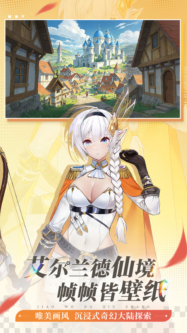 ���Ҵ���������v1.0.4 ���ΰ�