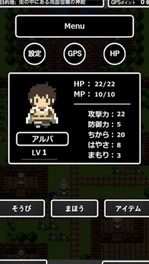 ��ɽ���񤿤���ޤ�������v1.0.3 ��׿��