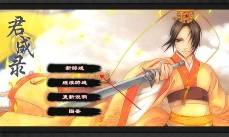 ����¼�ֻ��氲װ��v1.0 ��׿��