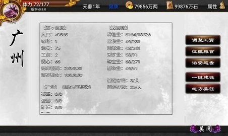 ����¼�ֻ��氲װ��v1.0 ��׿��