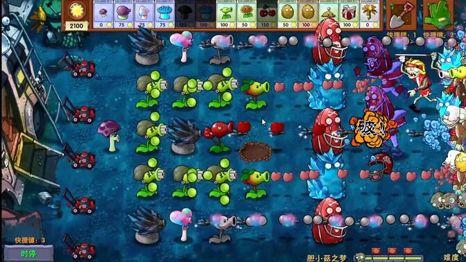 ֲ���ս��ʬ�ںϰ��ҹ��ٷ�����(PlantsVsZombiesRH)v3.6.1 ��׿��