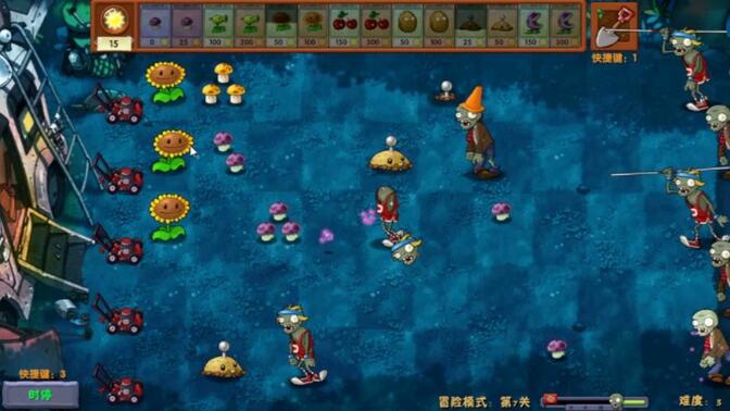 ֲ���ս��ʬ�ںϰ��ҹ��ٷ�����(PlantsVsZombiesRH)v3.6.1 ��׿��