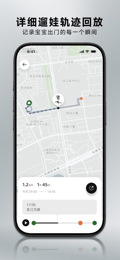 HBR������ ������װ����v1.5.3 ���°�