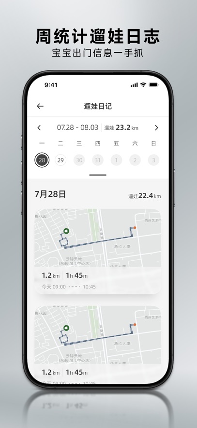 HBR������ ������װ����v1.5.3 ���°�
